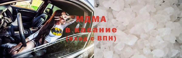 таблы Аркадак