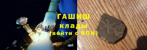 таблы Аркадак