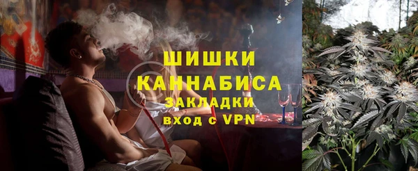 кокаин VHQ Алексин